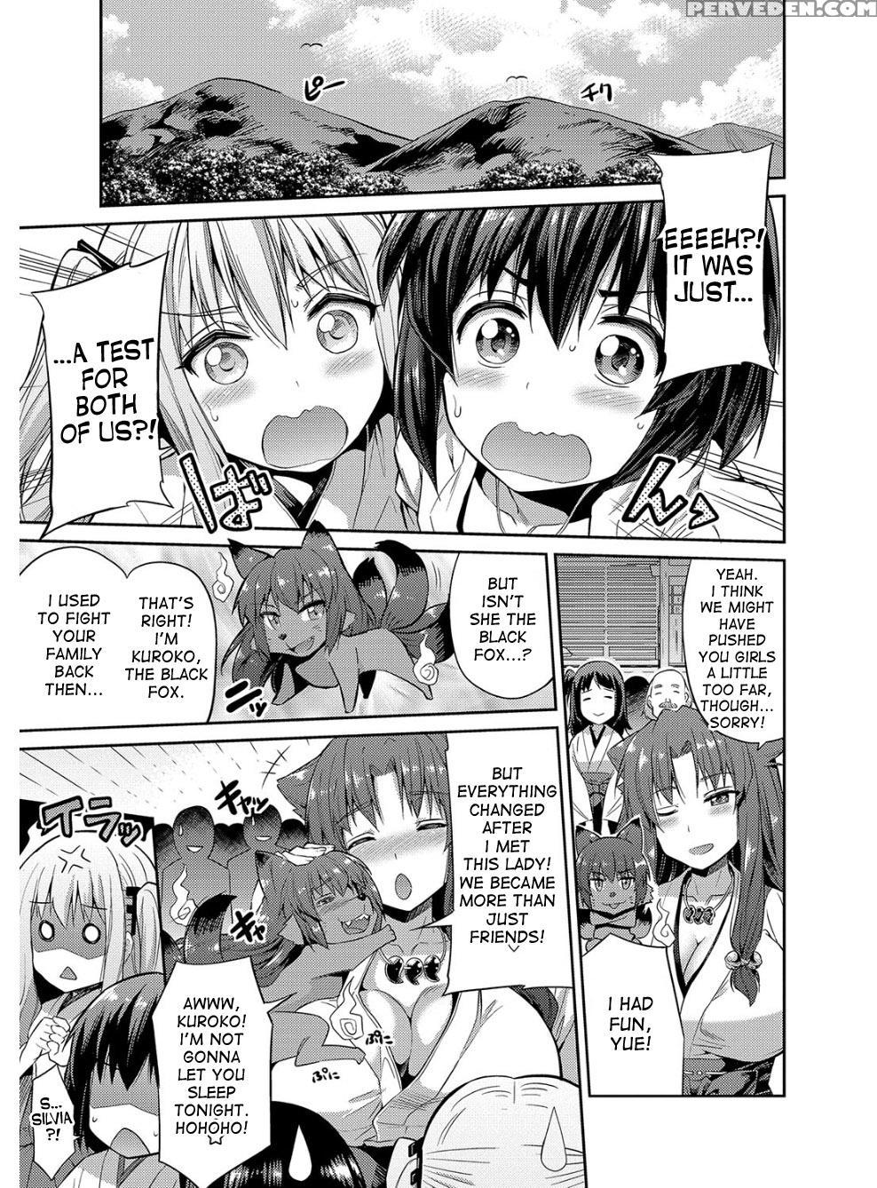 [hinotsuki Neko] Hyoui Koukan Ch. 1-10 [english] [... 1