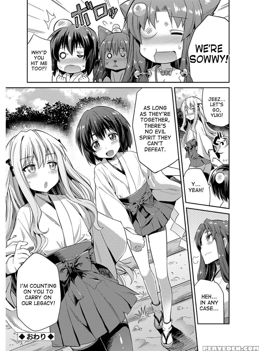 [hinotsuki Neko] Hyoui Koukan Ch. 1-10 [english] [... 1