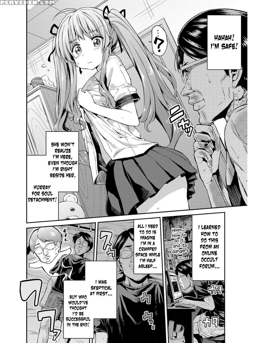 [hinotsuki Neko] Hyoui Koukan Ch. 1-10 [english] [... 1
