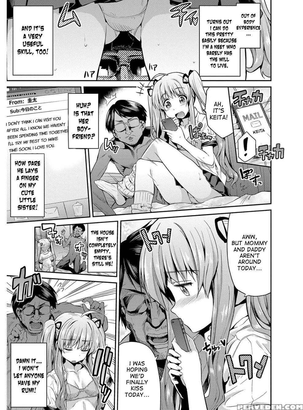 [hinotsuki Neko] Hyoui Koukan Ch. 1-10 [english] [... 1