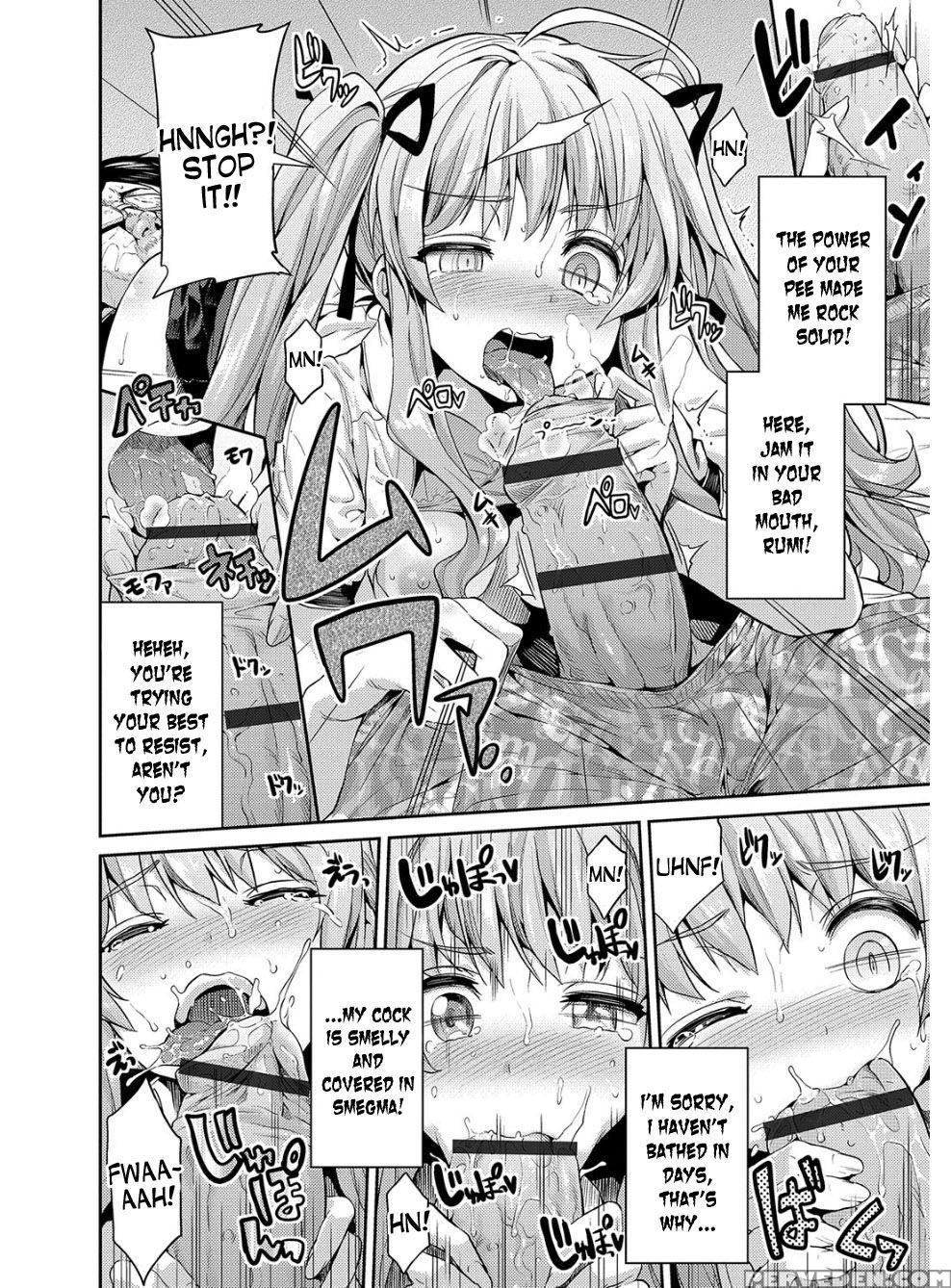 [hinotsuki Neko] Hyoui Koukan Ch. 1-10 [english] [... 1