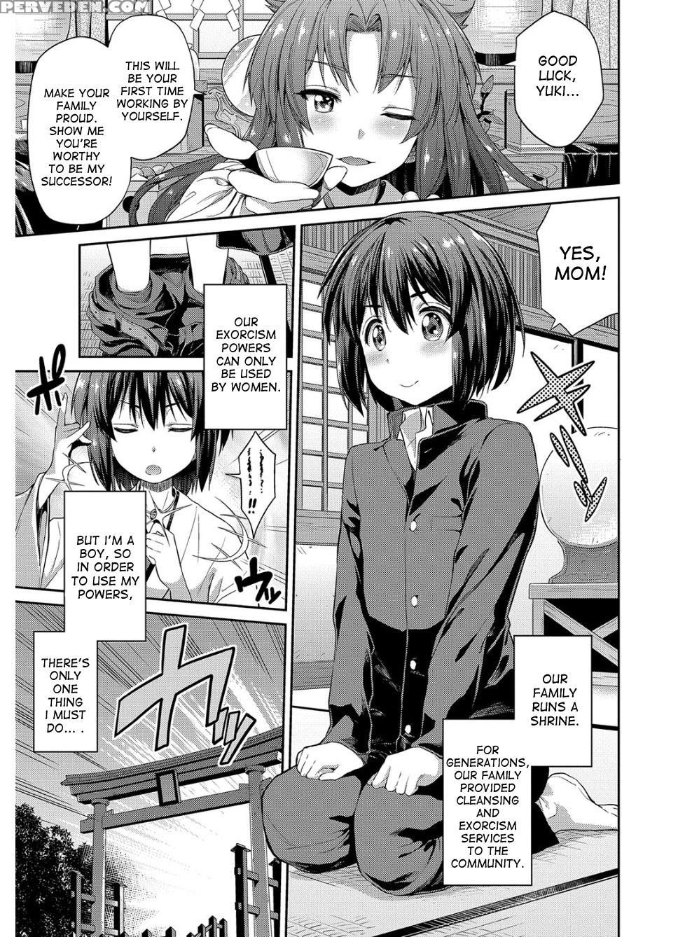 [hinotsuki Neko] Hyoui Koukan Ch. 1-2 [english] [d... 1