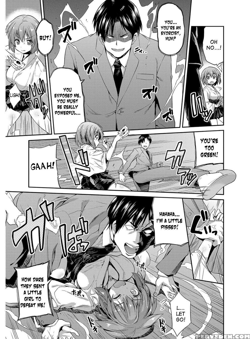 [hinotsuki Neko] Hyoui Koukan Ch. 1-3 [english] [d... 1