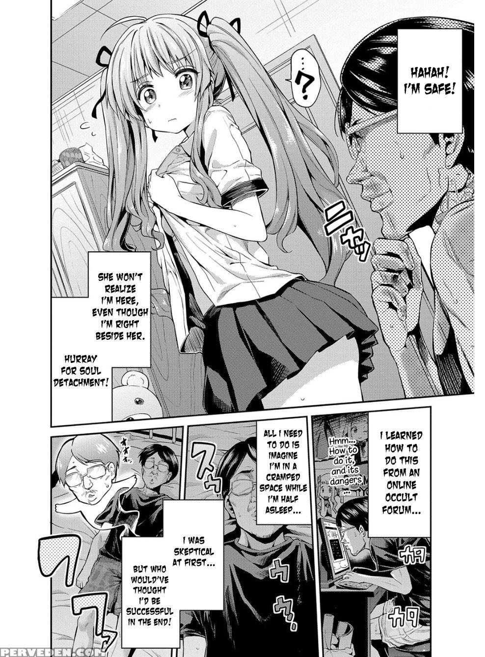 [hinotsuki Neko] Hyoui Koukan Ch. 1-4 [english] [d... 1
