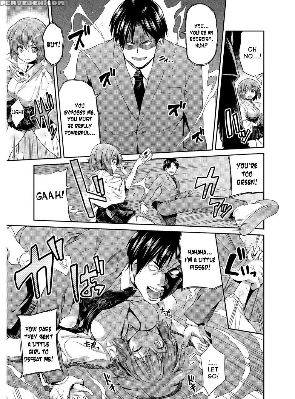 [hinotsuki Neko] Hyoui Koukan Ch. 1-5 [english] [d... 1