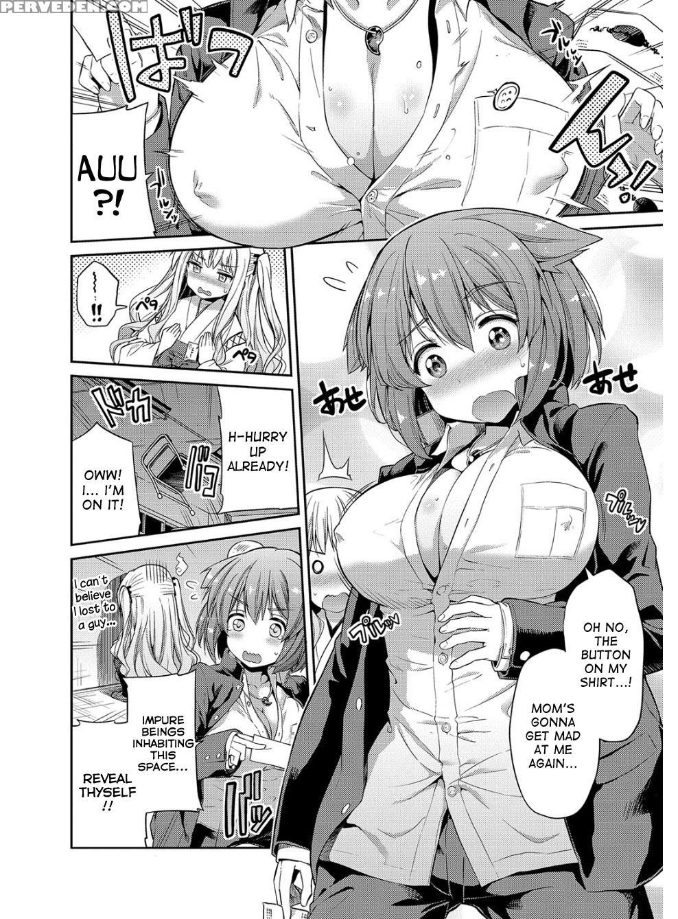 [hinotsuki Neko] Hyoui Koukan Ch. 1-5 [english] [d... 1