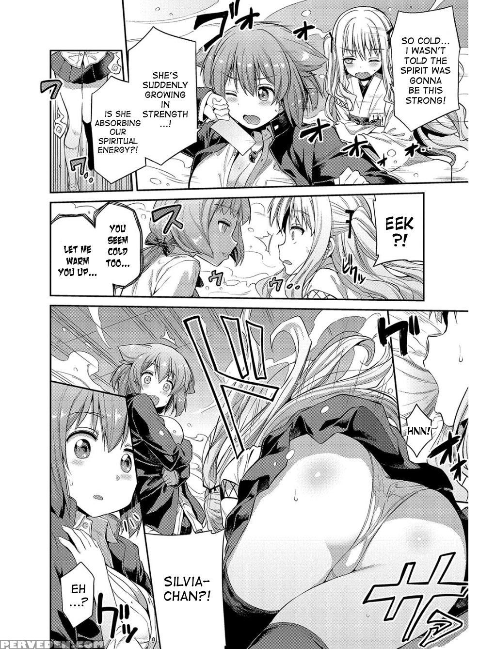 [hinotsuki Neko] Hyoui Koukan Ch. 1-5 [english] [d... 1