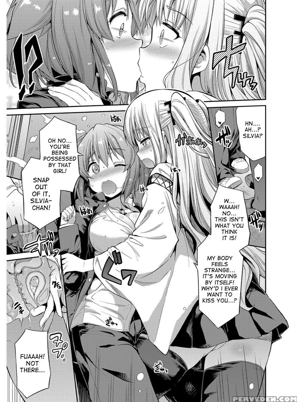 [hinotsuki Neko] Hyoui Koukan Ch. 1-5 [english] [d... 1