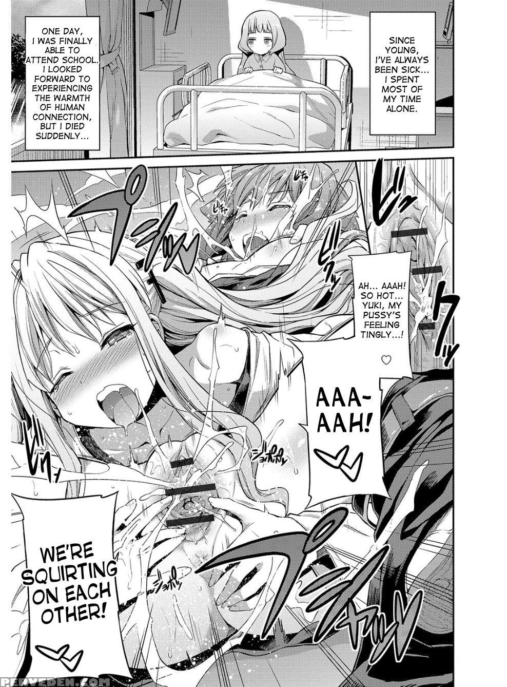 [hinotsuki Neko] Hyoui Koukan Ch. 1-5 [english] [d... 1