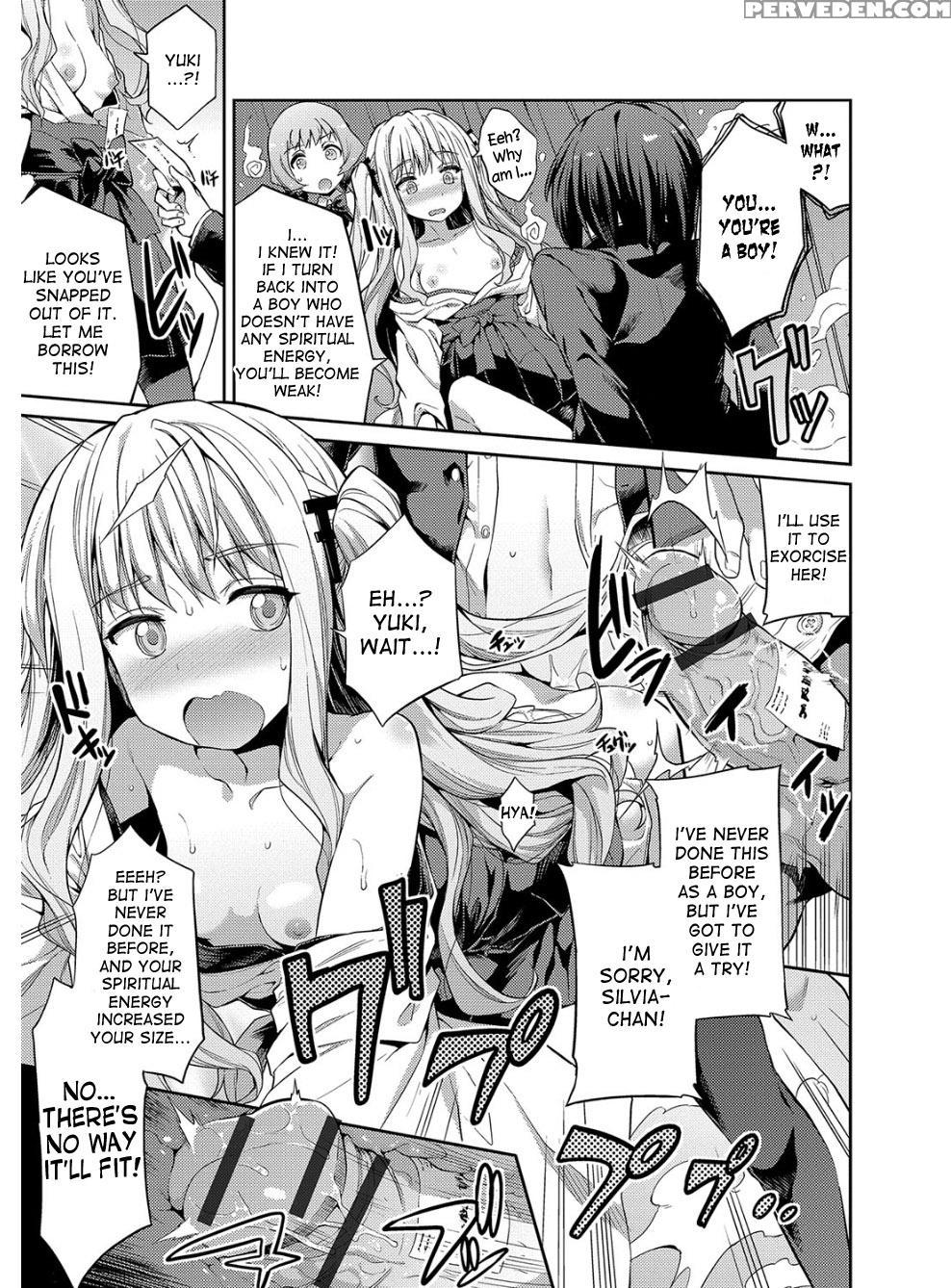 [hinotsuki Neko] Hyoui Koukan Ch. 1-5 [english] [d... 1