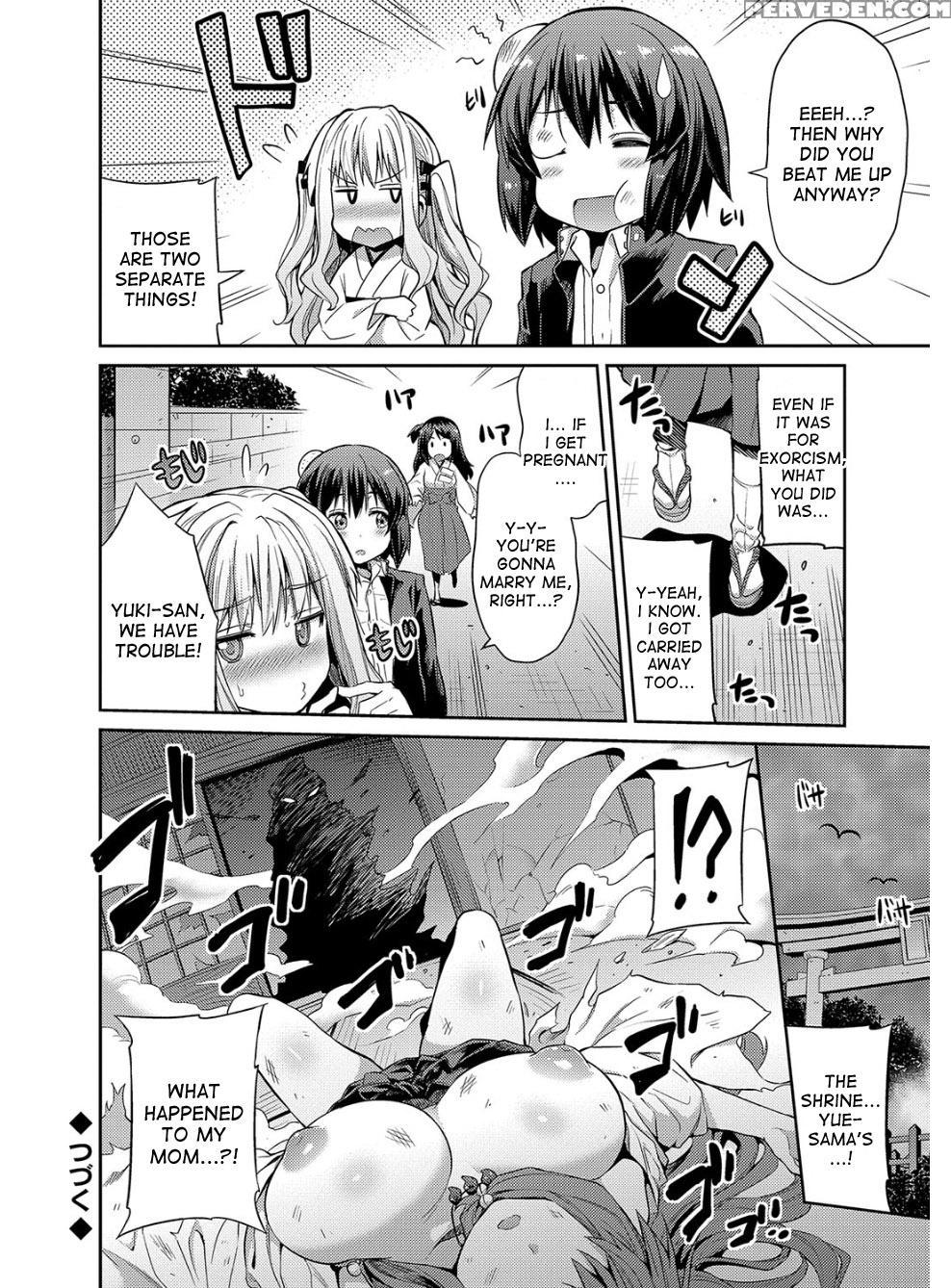 [hinotsuki Neko] Hyoui Koukan Ch. 1-5 [english] [d... 1