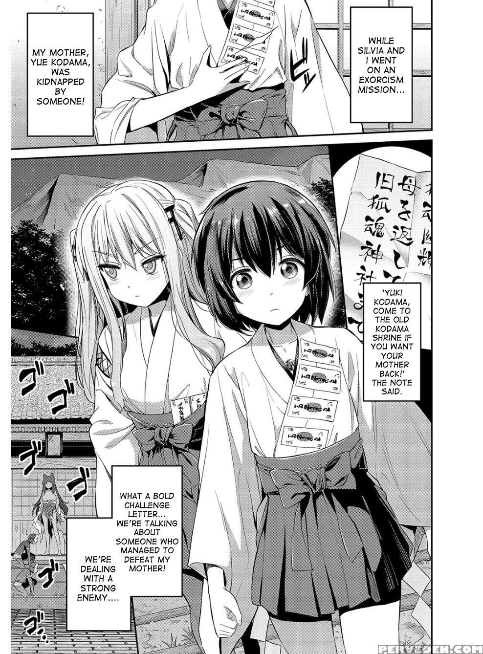 [hinotsuki Neko] Hyoui Koukan Ch. 1-5 [english] [d... 1