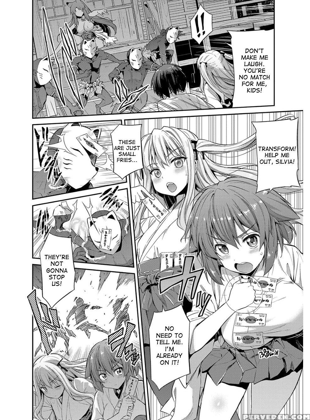 [hinotsuki Neko] Hyoui Koukan Ch. 1-5 [english] [d... 1