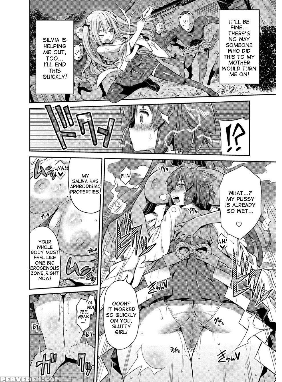 [hinotsuki Neko] Hyoui Koukan Ch. 1-5 [english] [d... 1