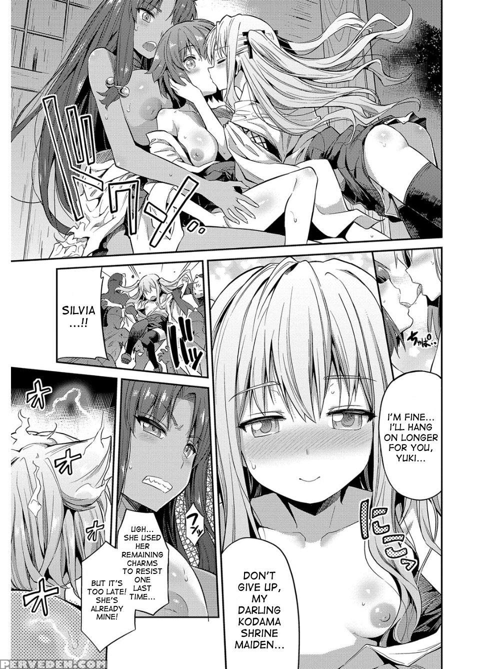 [hinotsuki Neko] Hyoui Koukan Ch. 1-5 [english] [d... 1