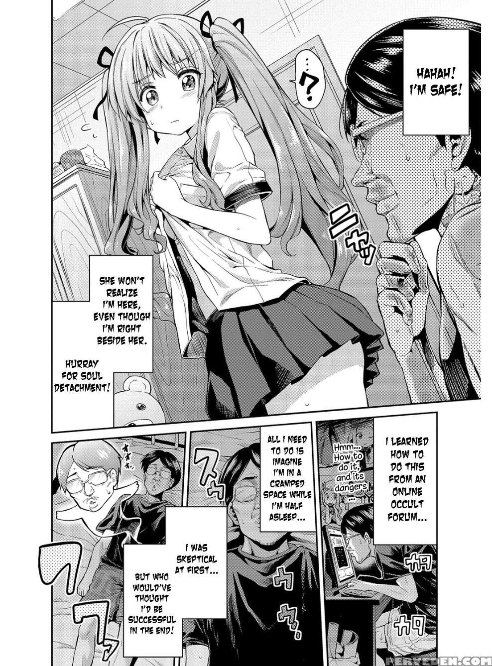 [hinotsuki Neko] Hyoui Koukan Ch. 1-5 [english] [d... 1