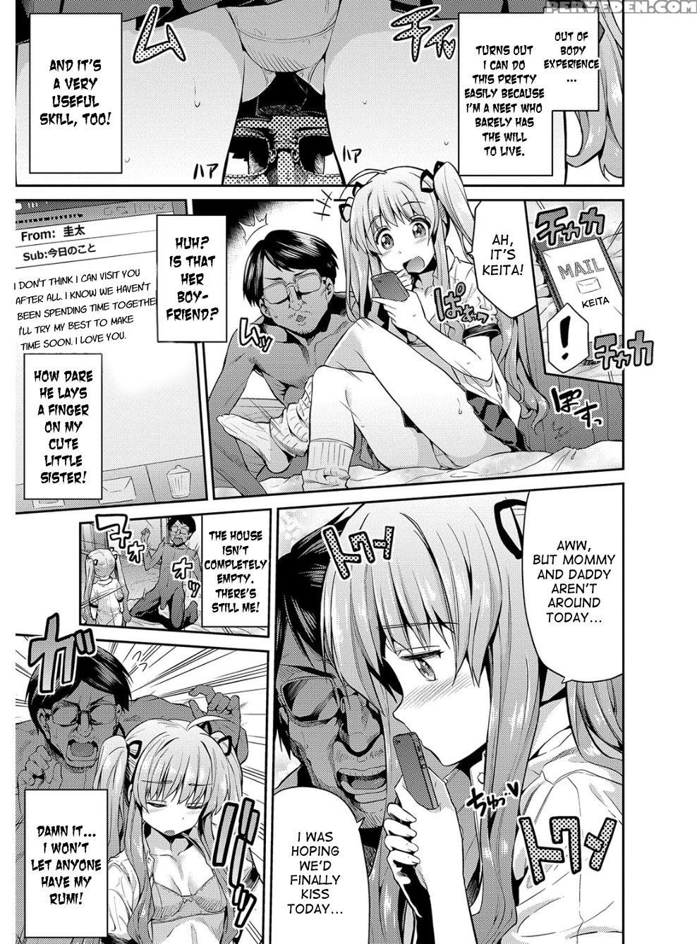 [hinotsuki Neko] Hyoui Koukan Ch. 1-5 [english] [d... 1