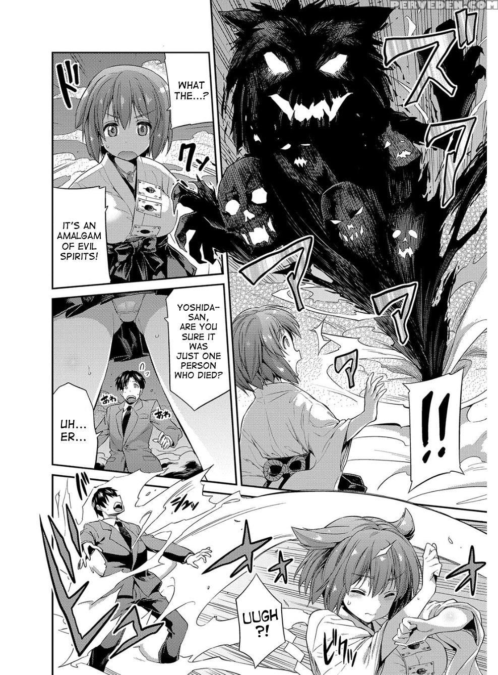 [hinotsuki Neko] Hyoui Koukan Ch. 1-5 [english] [d... 1