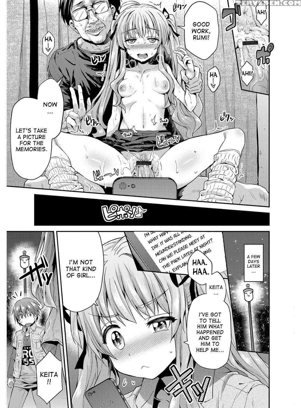 [hinotsuki Neko] Hyoui Koukan Ch. 1-5 [english] [d... 1