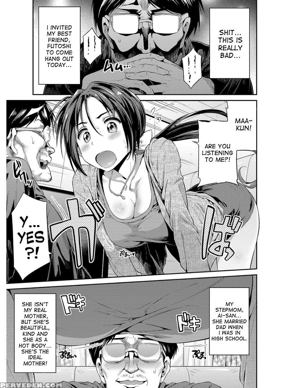 [hinotsuki Neko] Hyoui Koukan Ch. 1-5 [english] [d... 1