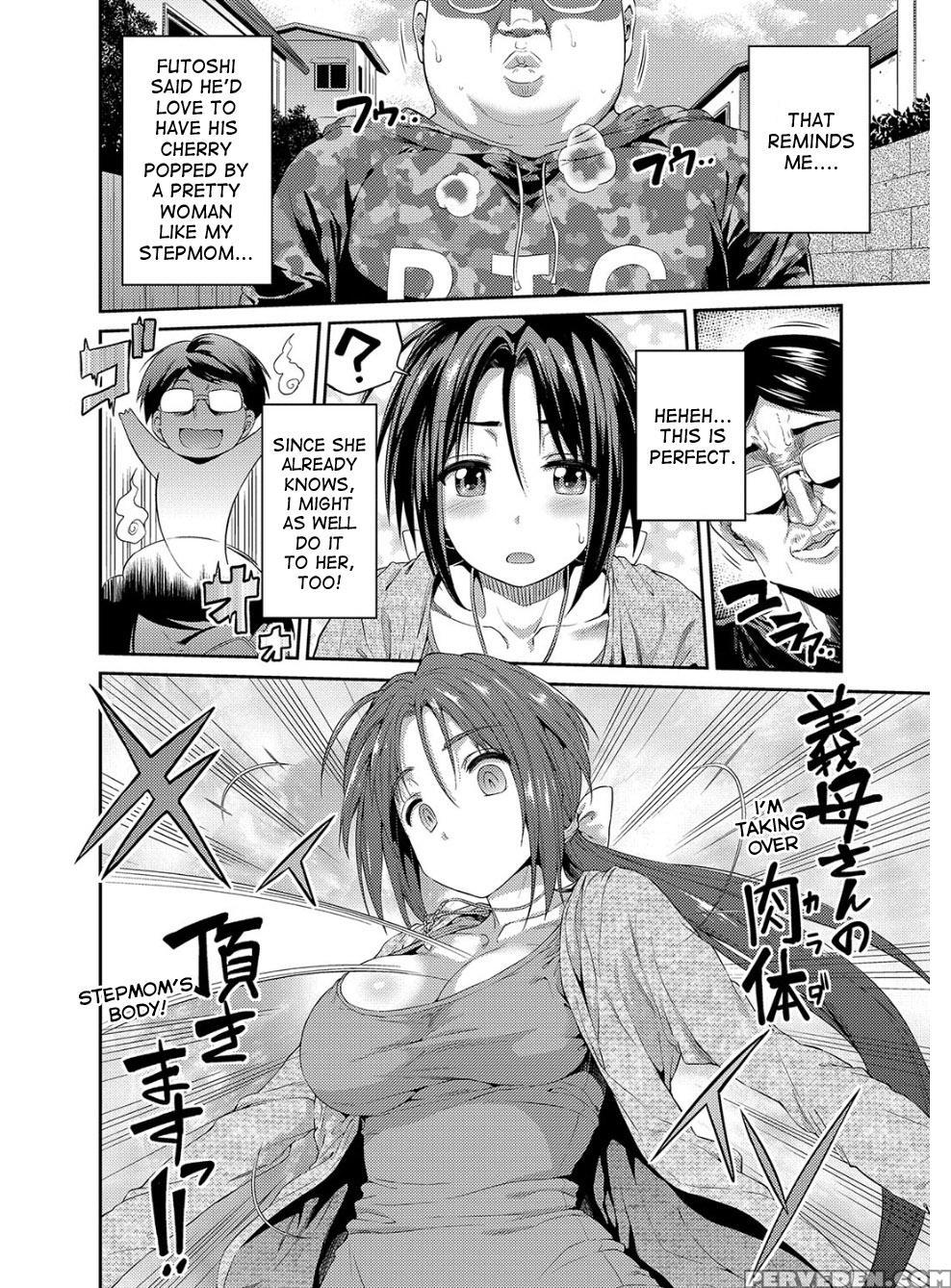 [hinotsuki Neko] Hyoui Koukan Ch. 1-5 [english] [d... 1