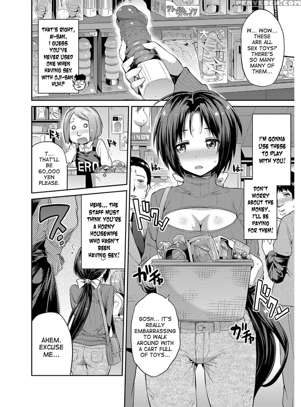 [hinotsuki Neko] Hyoui Koukan Ch. 1-6 [english] [d... 1