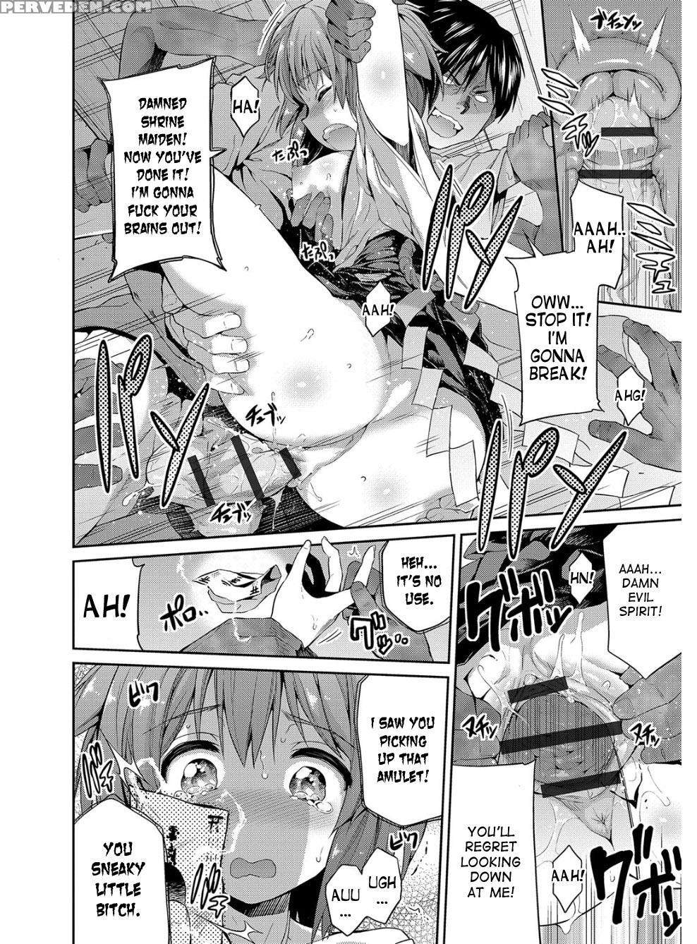 [hinotsuki Neko] Hyoui Koukan Ch. 1-6 [english] [d... 1