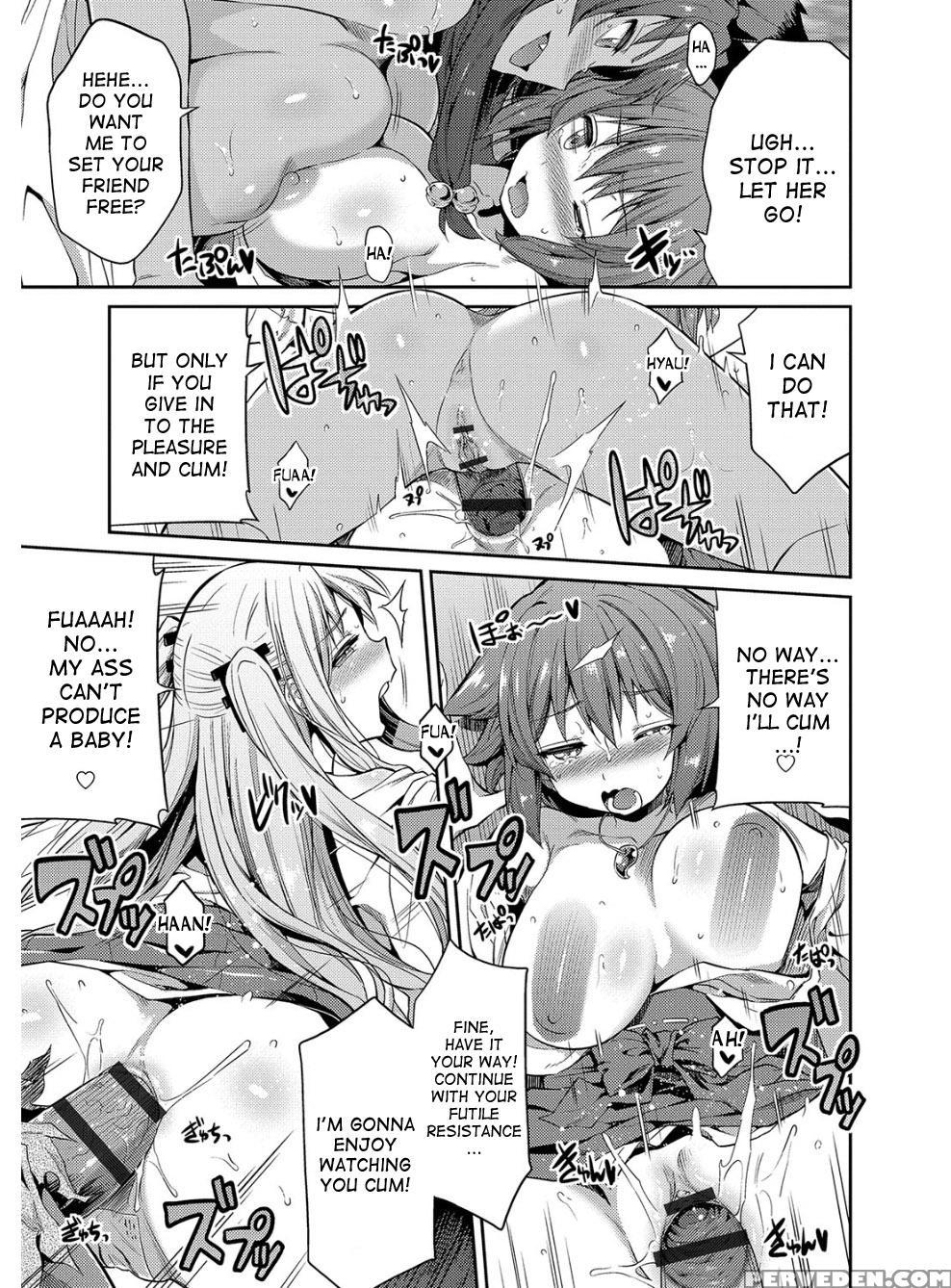 [hinotsuki Neko] Hyoui Koukan Ch. 1-7 [english] [d... 1