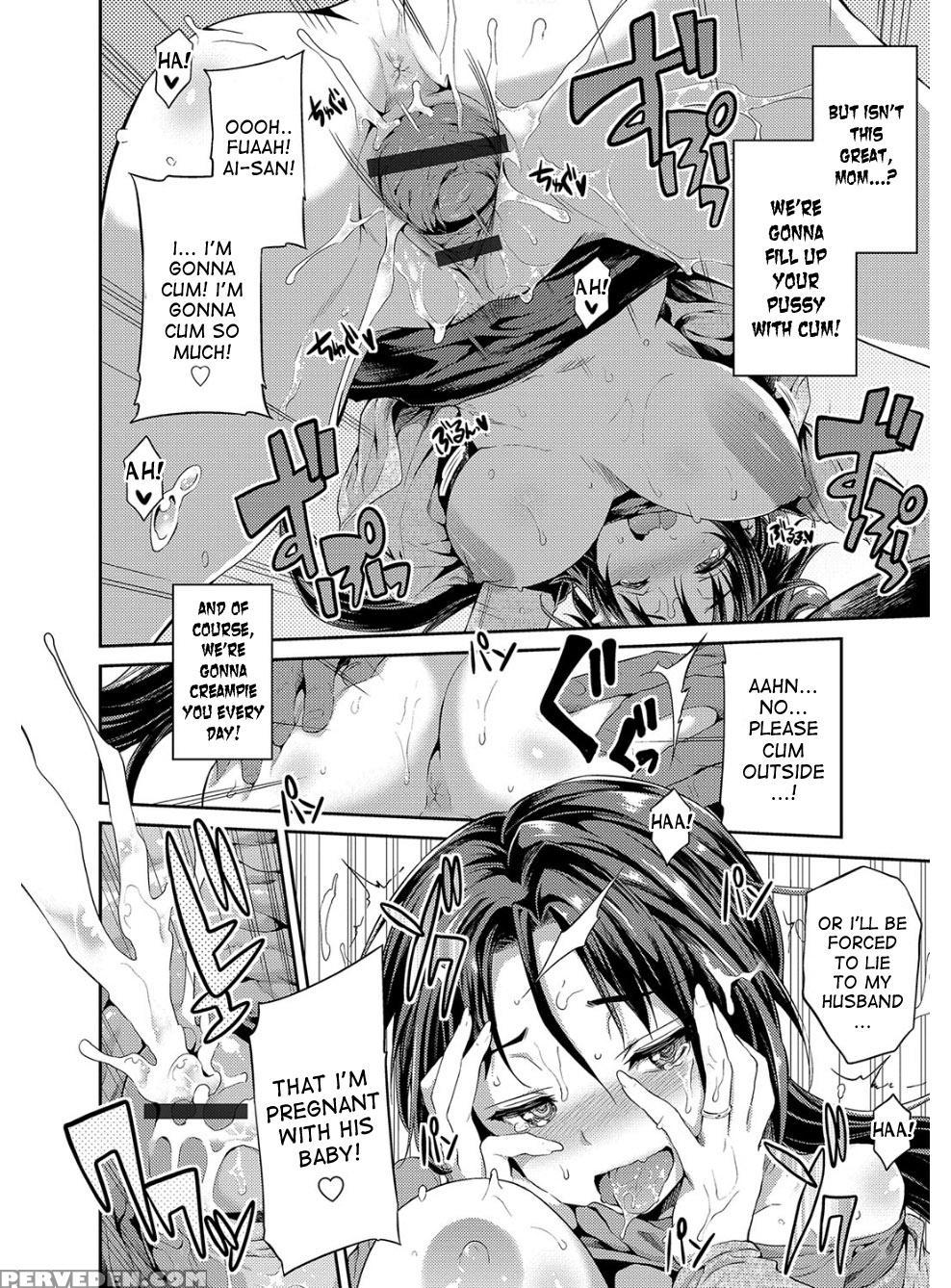 [hinotsuki Neko] Hyoui Koukan Ch. 1-8 [english] [d... 1