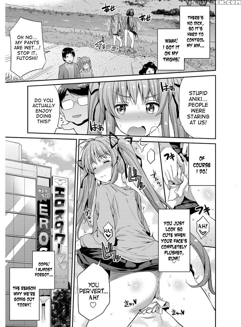 [hinotsuki Neko] Hyoui Koukan Ch. 1-8 [english] [d... 1