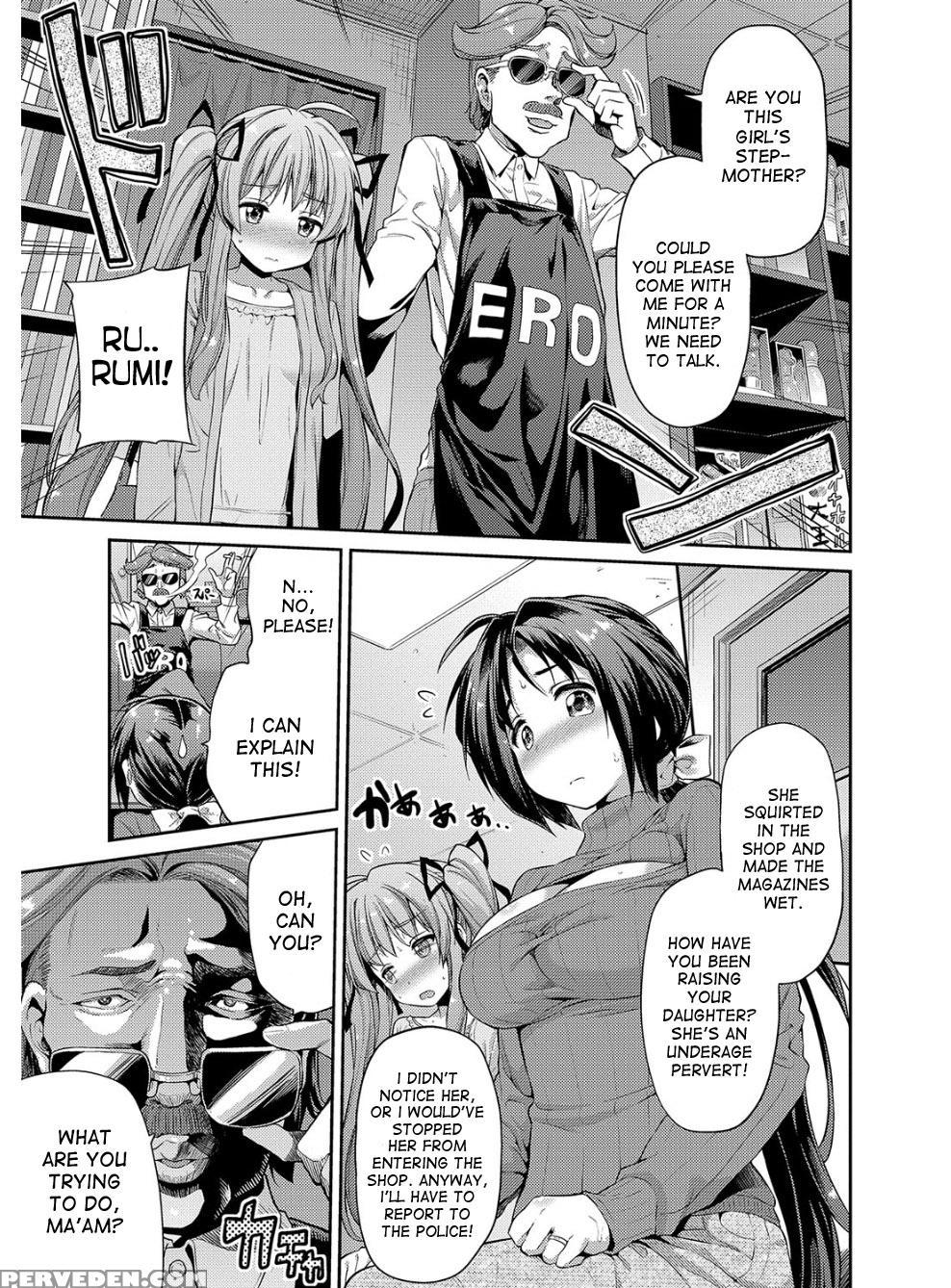[hinotsuki Neko] Hyoui Koukan Ch. 1-8 [english] [d... 1