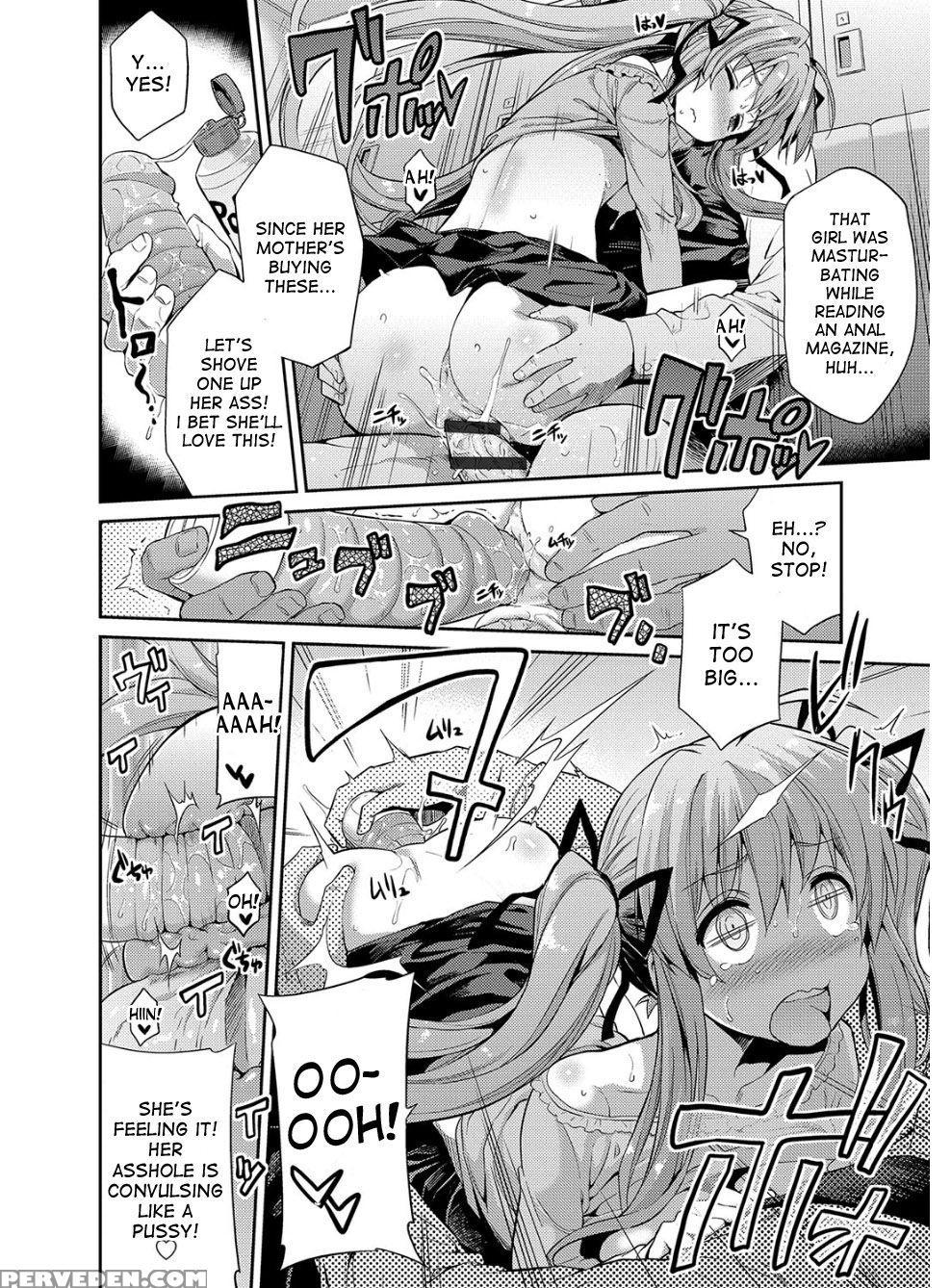 [hinotsuki Neko] Hyoui Koukan Ch. 1-8 [english] [d... 1