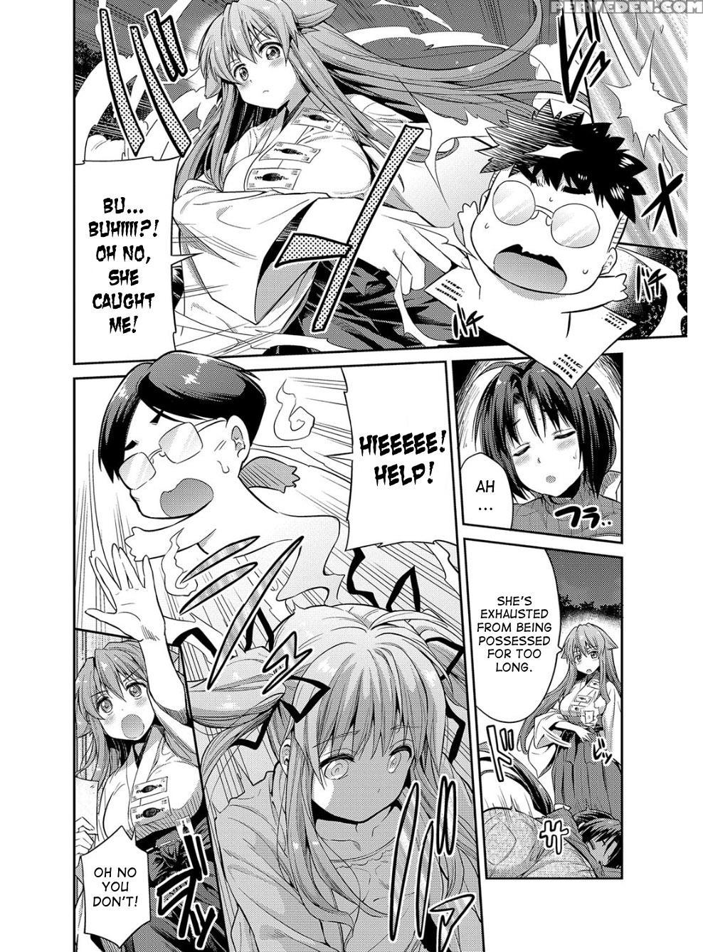 [hinotsuki Neko] Hyoui Koukan Ch. 1-8 [english] [d... 1