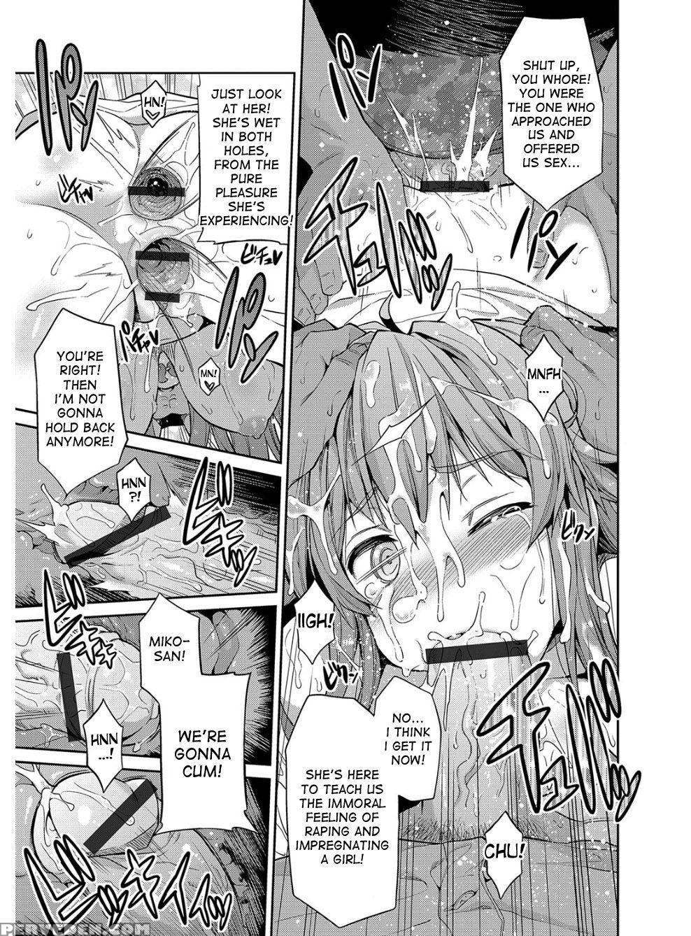 [hinotsuki Neko] Hyoui Koukan Ch. 1-8 [english] [d... 1