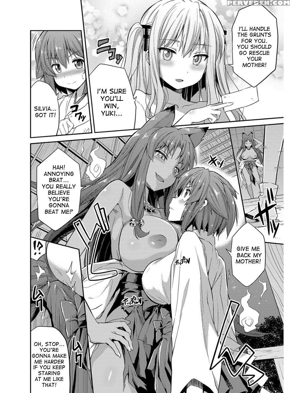 [hinotsuki Neko] Hyoui Koukan Ch. 1-8 [english] [d... 1