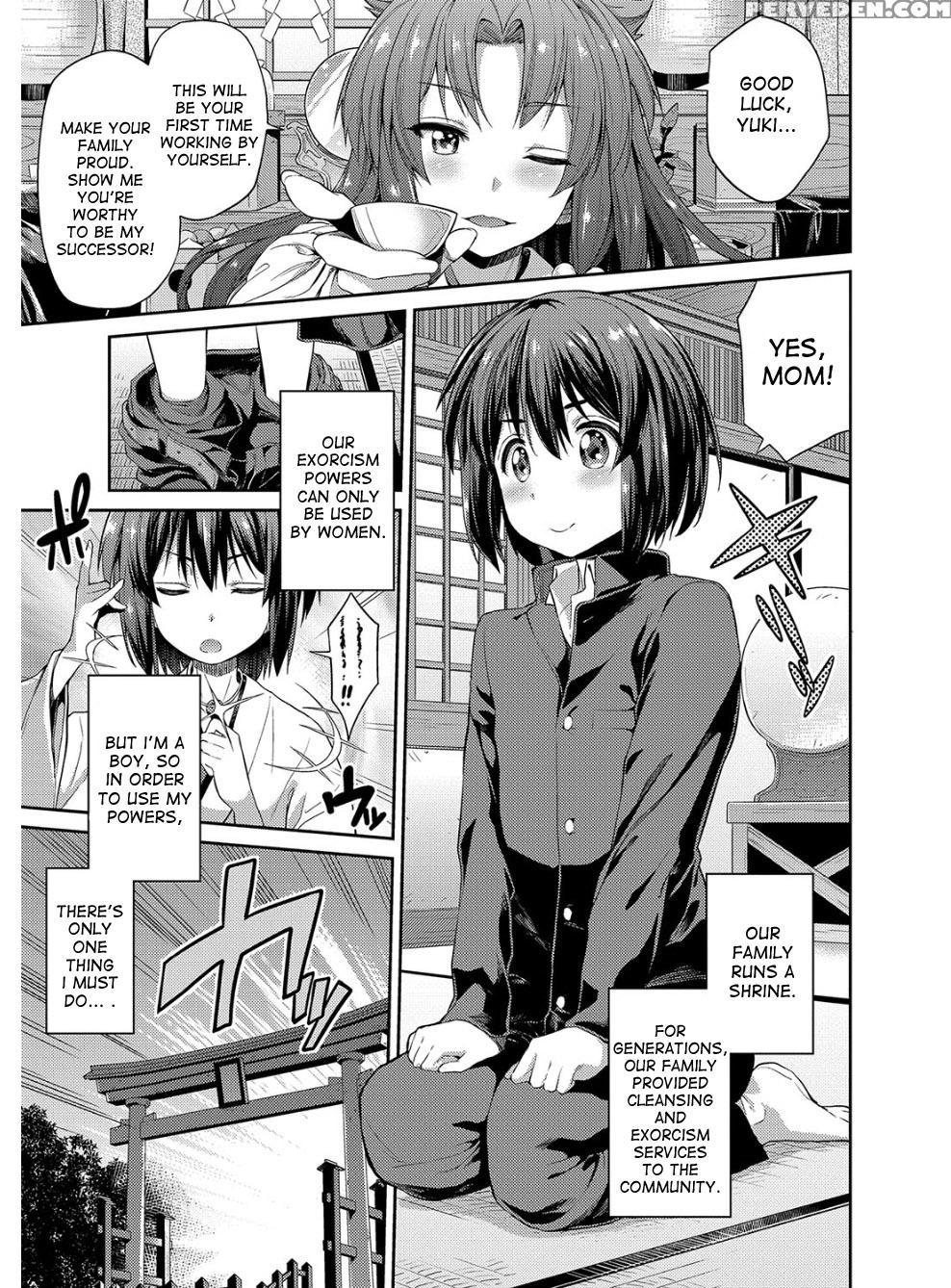 [hinotsuki Neko] Hyoui Koukan Ch. 1-8 [english] [d... 1