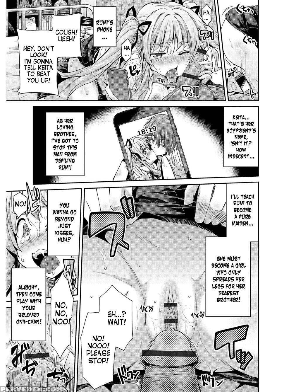 [hinotsuki Neko] Hyoui Koukan Ch. 1-8 [english] [d... 1