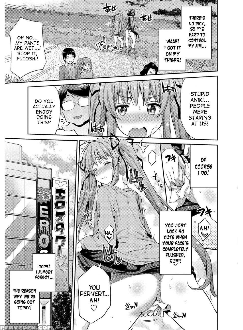 [hinotsuki Neko] Hyoui Koukan Ch. 1-9 [english] [d... 1