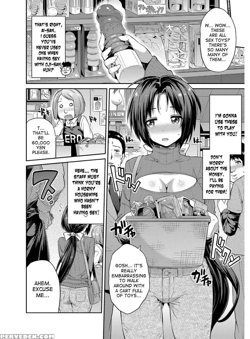 [hinotsuki Neko] Hyoui Koukan Ch. 1-9 [english] [d... 1