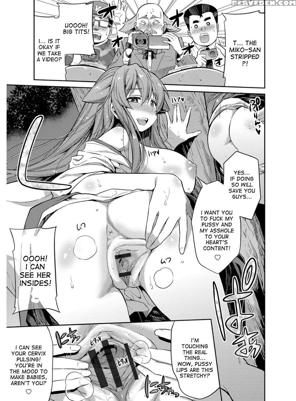 [hinotsuki Neko] Hyoui Koukan Ch. 1-9 [english] [d... 1