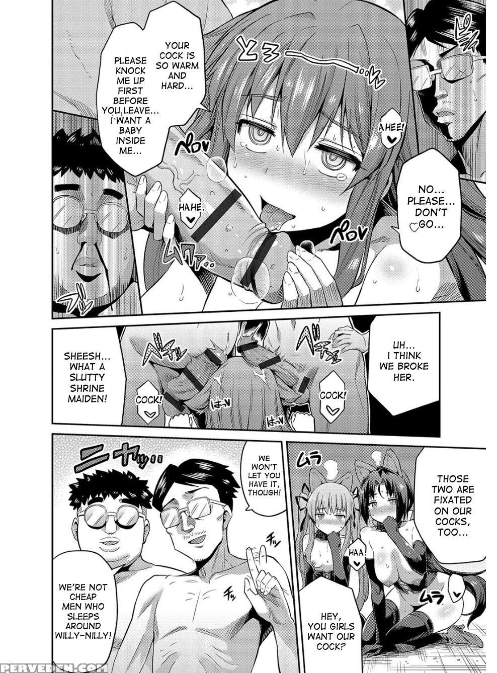 [hinotsuki Neko] Hyoui Koukan Ch. 1-9 [english] [d... 1