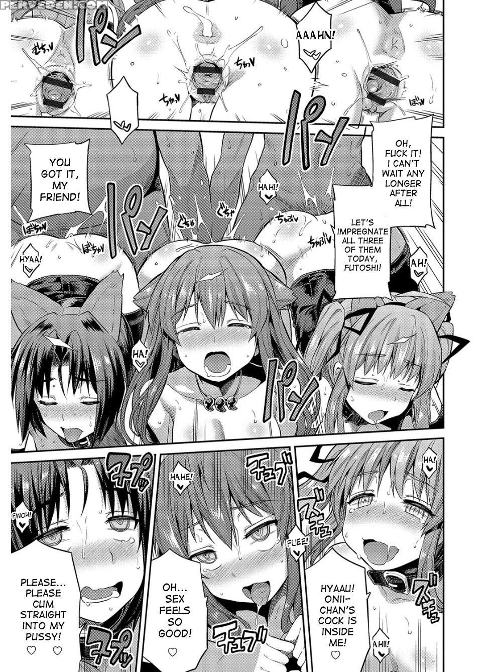 [hinotsuki Neko] Hyoui Koukan Ch. 1-9 [english] [d... 1