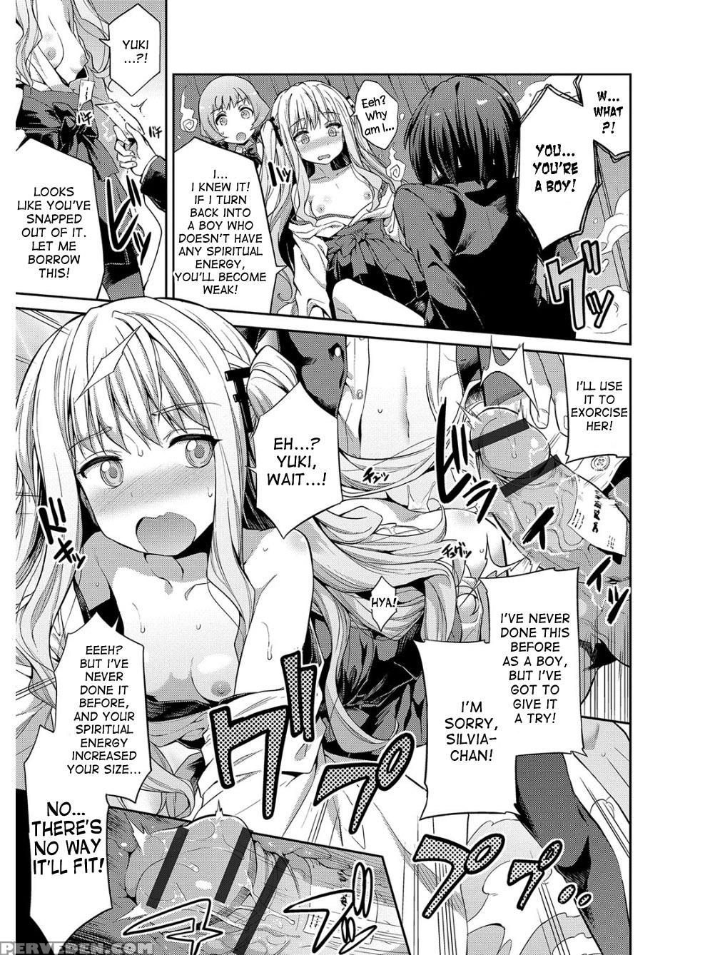 [hinotsuki Neko] Hyoui Koukan Ch. 1-9 [english] [d... 1