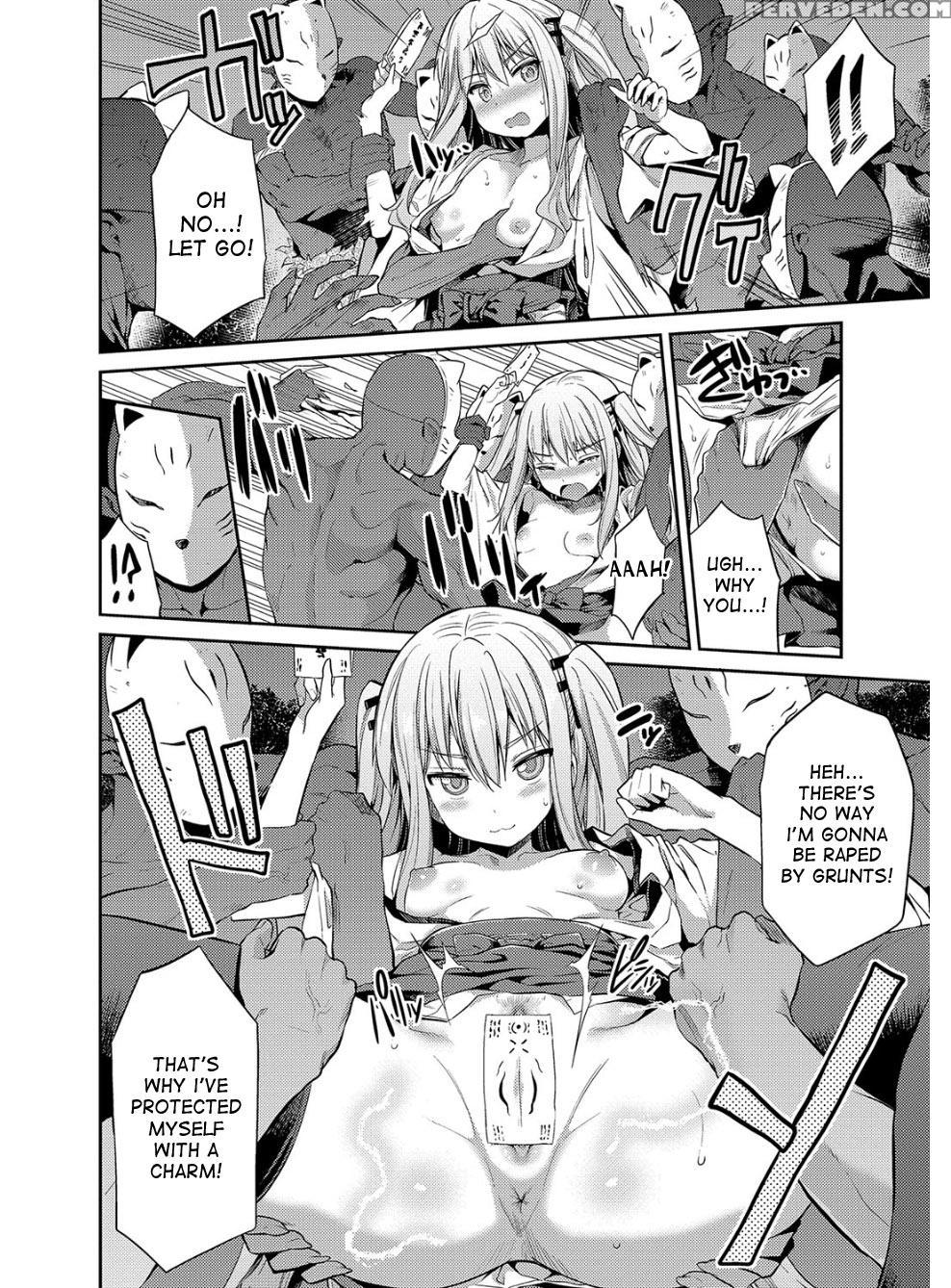 [hinotsuki Neko] Hyoui Koukan Ch. 1-9 [english] [d... 1