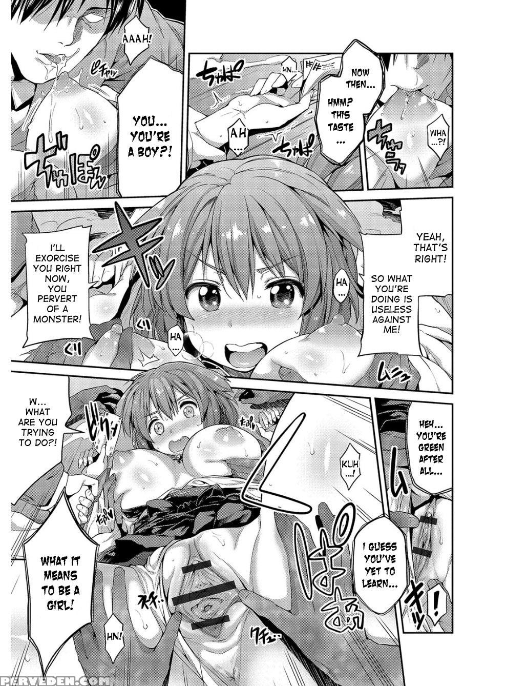 [hinotsuki Neko] Hyoui Koukan Ch.1 [digital] [desu... 1