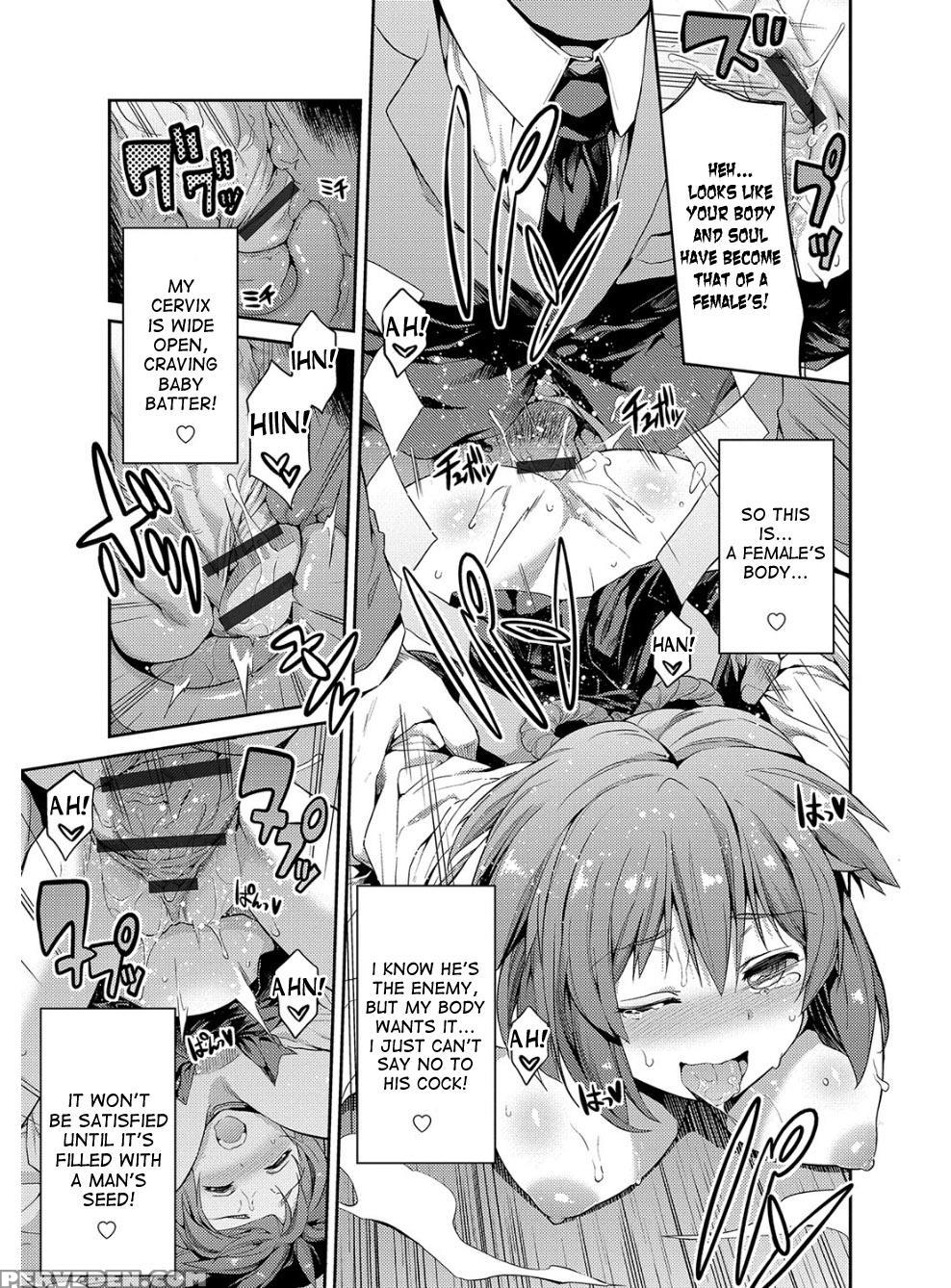 [hinotsuki Neko] Hyoui Koukan Ch.1 [digital] [desu... 1