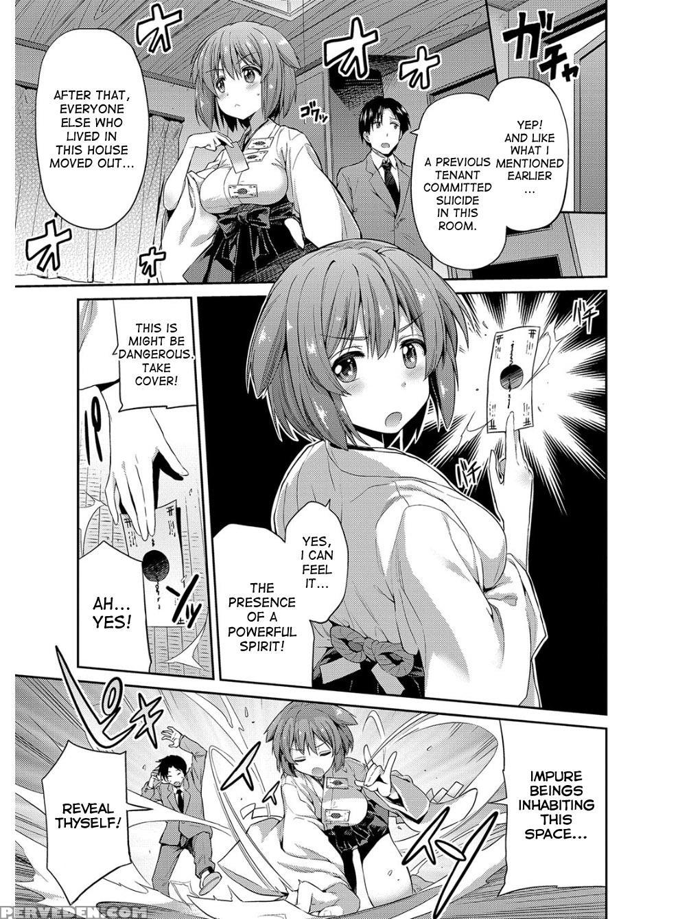 [hinotsuki Neko] Hyoui Koukan Ch.1 [digital] [desu... 1