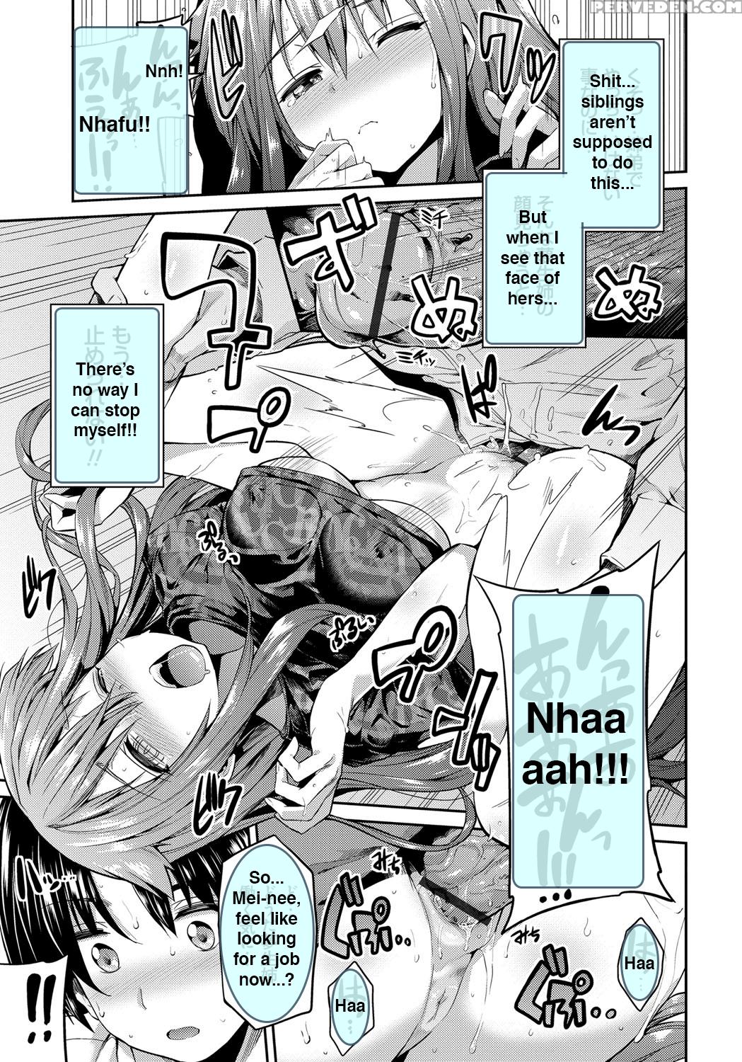 [hinotsuki Neko] Pet Na Ane No Shitsukekata | How To Train Your Pet Sister (kinkyori Koubi) [english] [team Koinaka] [digital] 1