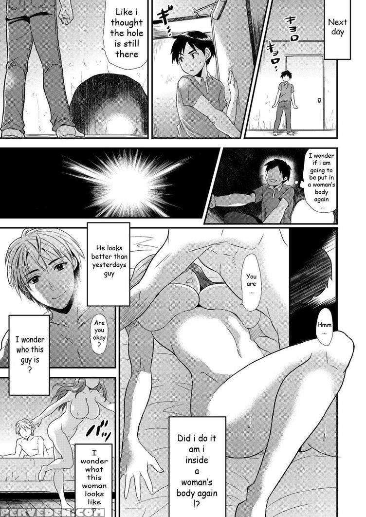 [hira Taira] Maji De Bitch Na Ana ~aneki Ga Konna Ni Erokatta Nante!~ 1 [english] [skinsuitlover123] 1