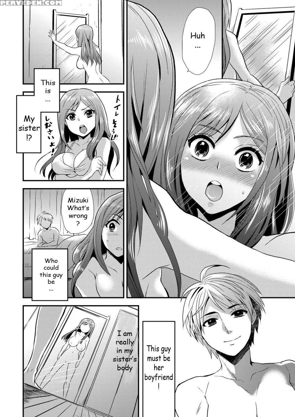 [hira Taira] Maji De Bitch Na Ana ~aneki Ga Konna Ni Erokatta Nante!~ 1 [english] [skinsuitlover123] 1